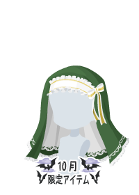 f:id:rurikax:20181005022704p:plain