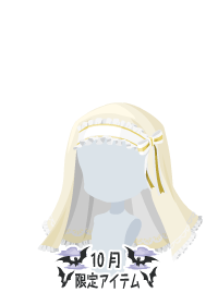 f:id:rurikax:20181005022709p:plain