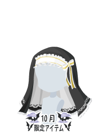 f:id:rurikax:20181005022714p:plain