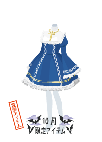 f:id:rurikax:20181005022733p:plain