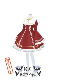 f:id:rurikax:20181005022737p:plain