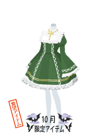 f:id:rurikax:20181005022740p:plain