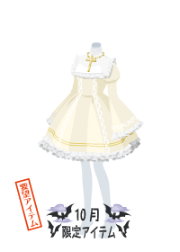 f:id:rurikax:20181005022744p:plain