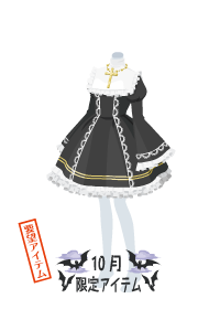 f:id:rurikax:20181005022748p:plain