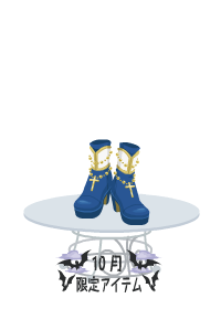f:id:rurikax:20181005022803p:plain