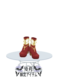 f:id:rurikax:20181005022808p:plain