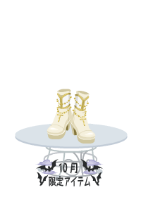 f:id:rurikax:20181005022816p:plain