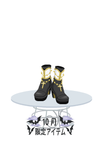 f:id:rurikax:20181005022820p:plain