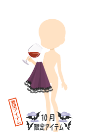 f:id:rurikax:20181005023231p:plain