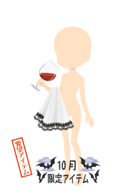 f:id:rurikax:20181005023239p:plain