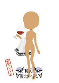 f:id:rurikax:20181005023316p:plain