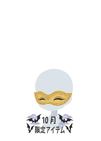 f:id:rurikax:20181005023337p:plain