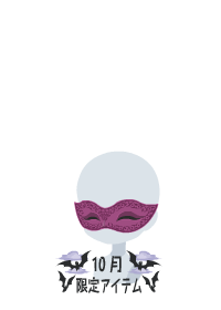 f:id:rurikax:20181005023342p:plain