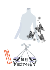f:id:rurikax:20181005023420p:plain