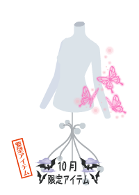 f:id:rurikax:20181005023429p:plain