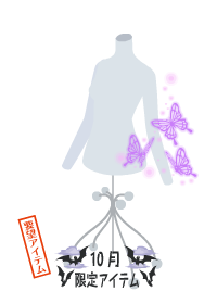 f:id:rurikax:20181005023434p:plain