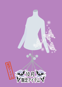 f:id:rurikax:20181005023444p:plain