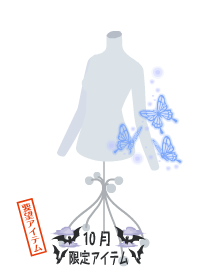 f:id:rurikax:20181005023449p:plain