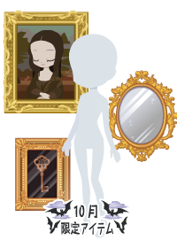 f:id:rurikax:20181005023511p:plain
