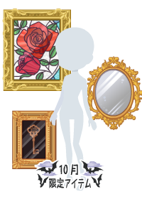 f:id:rurikax:20181005023514p:plain