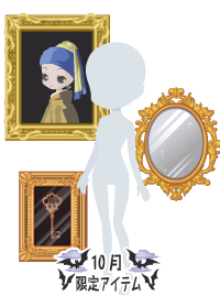 f:id:rurikax:20181005023521p:plain