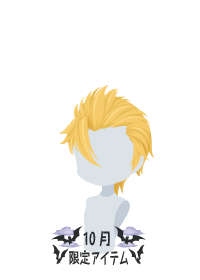 f:id:rurikax:20181005023548p:plain