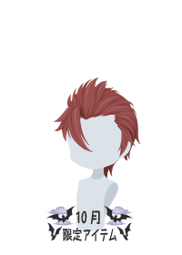 f:id:rurikax:20181005023558p:plain