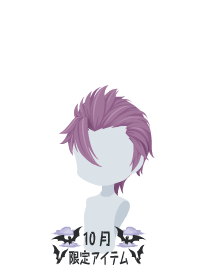 f:id:rurikax:20181005023604p:plain