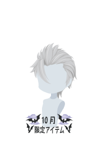 f:id:rurikax:20181005023607p:plain