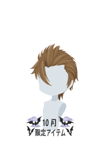 f:id:rurikax:20181005023612p:plain