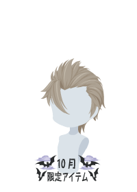 f:id:rurikax:20181005023620p:plain