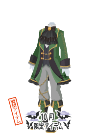 f:id:rurikax:20181005023647p:plain