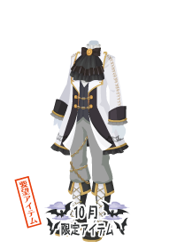 f:id:rurikax:20181005023652p:plain