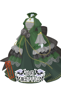f:id:rurikax:20181005023721p:plain