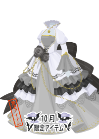 f:id:rurikax:20181005023727p:plain