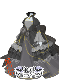 f:id:rurikax:20181005023731p:plain