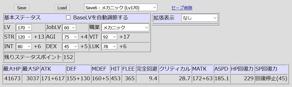 f:id:rurikax:20181005091816j:plain f:id:rurikax:20181005091816j:plain