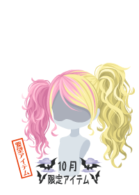 f:id:rurikax:20181019085830p:plain f:id:rurikax:20181019085830p:plain