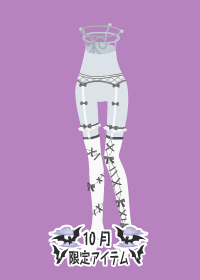 f:id:rurikax:20181019090425p:plain f:id:rurikax:20181019090425p:plain