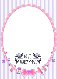 f:id:rurikax:20181019091330p:plain f:id:rurikax:20181019091330p:plain