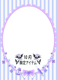 f:id:rurikax:20181019091337p:plain f:id:rurikax:20181019091337p:plain