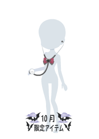 f:id:rurikax:20181019092003p:plain f:id:rurikax:20181019092003p:plain