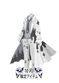 f:id:rurikax:20181019092247p:plain f:id:rurikax:20181019092247p:plain