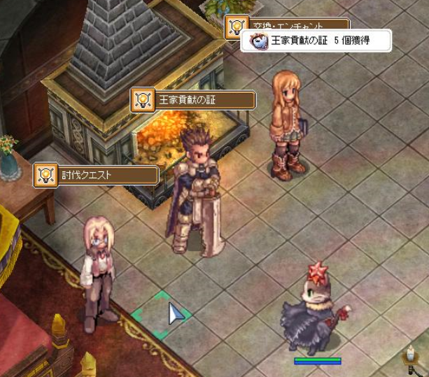 f:id:rurikax:20181025110453p:plain