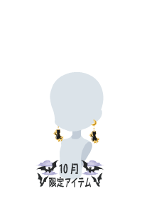 f:id:rurikax:20181102162003p:plain