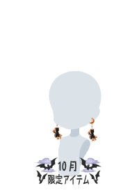 f:id:rurikax:20181102162007p:plain