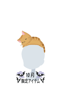f:id:rurikax:20181102162019p:plain
