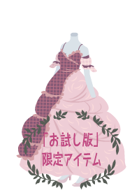 f:id:rurikax:20181111181857p:plain