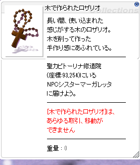f:id:rurikax:20181219113525p:plain f:id:rurikax:20181219113525p:plain