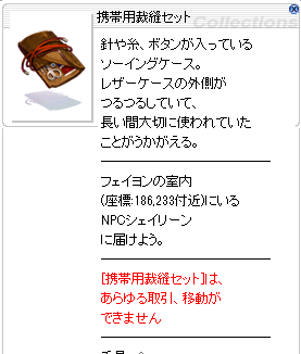 f:id:rurikax:20181219113535p:plain f:id:rurikax:20181219113535p:plain
